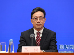 國家知識產(chǎn)權局戰(zhàn)略規(guī)劃司司.jpg
