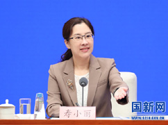 國務(wù)院新聞辦新聞局副局長、.jpg
