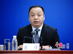 7國(guó)家衛(wèi)生健康委新聞發(fā)言人、宣傳司副司長(zhǎng)米鋒主持新聞發(fā)布會(huì).jpg