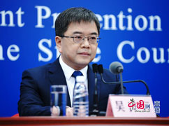 3國家衛(wèi)生健康委疾控局副局長吳良有.jpg