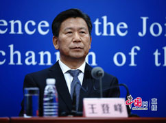 2.教育部防控辦主任、體育衛(wèi)生與藝術(shù)教育司司長(zhǎng)王登峰.jpg