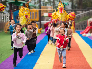 題圖.jpg
