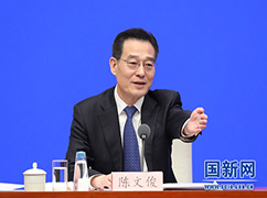 9國(guó)務(wù)院新聞辦新聞局局長(zhǎng)、新聞發(fā)言人陳文俊邀請(qǐng)記者提問(wèn)_large.jpg