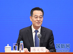 1國(guó)務(wù)院新聞辦新聞局局長(zhǎng)、新聞發(fā)言人陳文俊_large.jpg