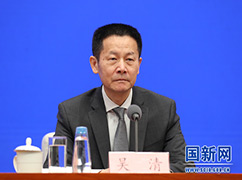 4上海市委常委、副市長(zhǎng)吳清_large.jpg