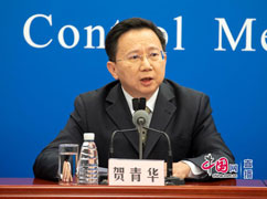 5國家衛(wèi)生健康委疾控局一級(jí)巡視員賀青華回答記者提問.jpg
