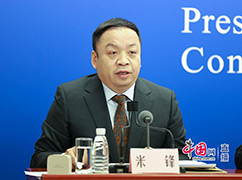 8.國(guó)家衛(wèi)生健康委新聞發(fā)言人、宣傳司副司長(zhǎng)發(fā)布人米鋒.jpg