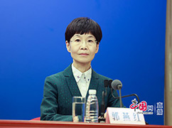 7.國(guó)家衛(wèi)生健康委醫(yī)政醫(yī)管局監(jiān)察專(zhuān)員郭燕紅.jpg