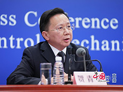 9國(guó)家衛(wèi)生健康委疾控局一級(jí)巡視員賀青華回答記者提問.jpg