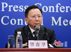 4國家衛(wèi)生健康委疾控局一級巡視員賀青華.jpg
