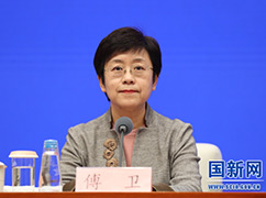 6國(guó)家衛(wèi)生健康委基層衛(wèi)生健康司監(jiān)察專(zhuān)員傅衛(wèi)_large.jpg