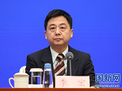 5文化和旅游部公共服務(wù)司司長(zhǎng)李宏_large.jpg
