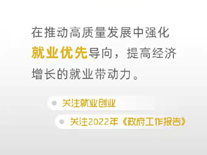 稿件題圖.jpg