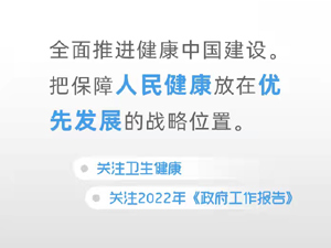 稿件題圖.jpg
