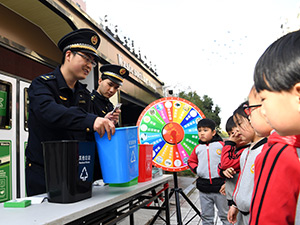 題圖.jpg