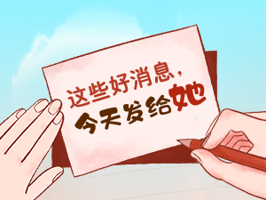 圖解頁300-225.jpg