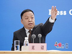 12國家衛(wèi)生健康委新聞發(fā)言人、宣傳司副司長米鋒邀請記者提問.jpg