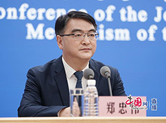 4科研攻關(guān)組疫苗研發(fā)專班工作組組長、國家衛(wèi)生健康委科技發(fā)展中心主任鄭忠偉.jpg