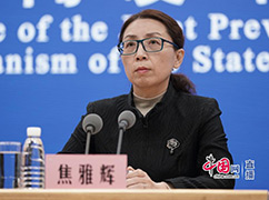 3國家衛(wèi)生健康委醫(yī)政醫(yī)管局局長焦雅輝.jpg