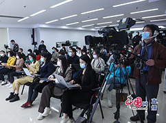 3圖為發(fā)布會現(xiàn)場.jpg
