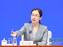 3國(guó)務(wù)院新聞辦新聞局副局長(zhǎng)、新聞發(fā)言人壽小麗邀請(qǐng)記者提問(wèn)_large.jpg