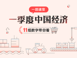 圖解頁.jpg