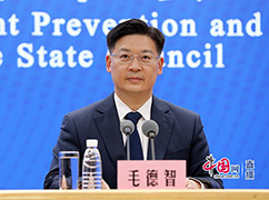 4農(nóng)業(yè)農(nóng)村部合作經(jīng)濟(jì)司副司長(zhǎng)、一級(jí)巡視員毛德智.jpg
