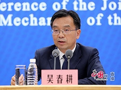 3交通運(yùn)輸部公路局局長(zhǎng)吳春耕.jpg