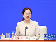 1.國(guó)務(wù)院新聞辦新聞局副局長(zhǎng)、新聞發(fā)言人壽小麗_large.jpg