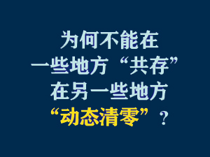 短視頻題圖4.jpg