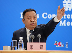 9國家衛(wèi)生健康委新聞發(fā)言人、宣傳司副司長米鋒邀請記者提問.jpg