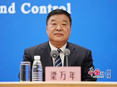 5國家衛(wèi)生健康委疫情應(yīng)對處置工作領(lǐng)導(dǎo)小組專家組組長梁萬年.jpg
