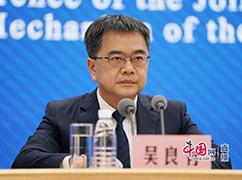 4國家衛(wèi)生健康委疾控局副局長吳良有.jpg