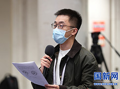 11中央廣播電視總臺央廣記者提問_large.jpg