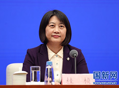 2人力資源社會(huì)保障部失業(yè)保險(xiǎn)司司長(zhǎng)桂楨_large.jpg