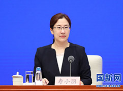 1國務(wù)院新聞辦新聞局副局長、新聞發(fā)言人壽小麗.jpg
