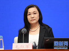 4銀保監(jiān)會普惠金融部負(fù)責(zé)人毛紅軍_large.jpg