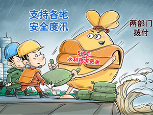 題圖.jpg