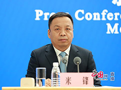 3國家衛(wèi)生健康委新聞發(fā)言人、宣傳司副司長米鋒主持新聞發(fā)布會.jpg