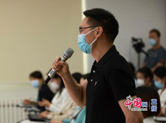 人民日報記者提問00.jpg
