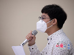 10新華社記者提問(wèn).jpg