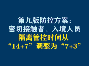短視頻題圖.jpg