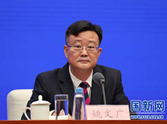5水利部水旱災(zāi)害防御司司長(zhǎng)姚文廣_large.jpg