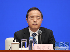 2國家防汛抗旱總指揮部秘書長(zhǎng)、應(yīng)急管理部副部長(zhǎng)兼水利部副部長(zhǎng)周學(xué)文_large.jpg