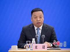 2國(guó)家衛(wèi)生健康委新聞發(fā)言人、宣傳司副司長(zhǎng)米鋒主持發(fā)布會(huì).jpg