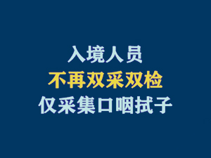 短視頻題圖1 (1).jpg