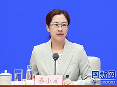 1國(guó)務(wù)院新聞辦新聞局副局長(zhǎng)、新聞發(fā)言人壽小麗_large.jpg