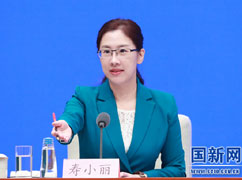 005國務院新聞辦新聞局副局長.jpg