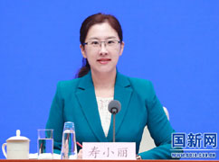 001國務(wù)院新聞辦新聞局副局長.jpg