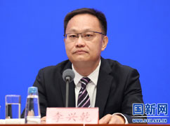 003商務部對外貿(mào)易司司長李興.jpg